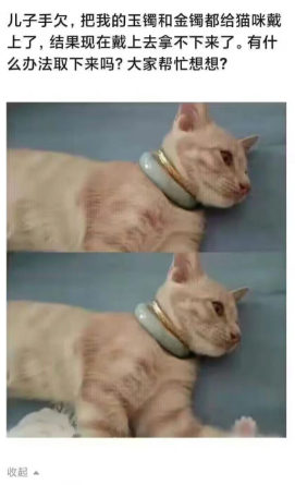 刚看到一个大难题，哪位朋友有什么好办法？
