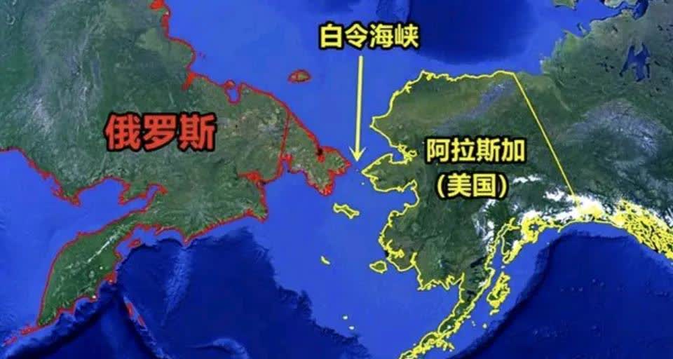 普京同意跟特朗普举行会面，并且地点选择在了美国的阿拉斯佳。这地点原本是俄罗斯的地