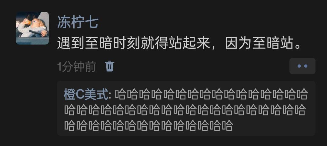 笑死了，哈哈哈[哭笑不得][哭笑不得][哭笑不得][哭笑不得]