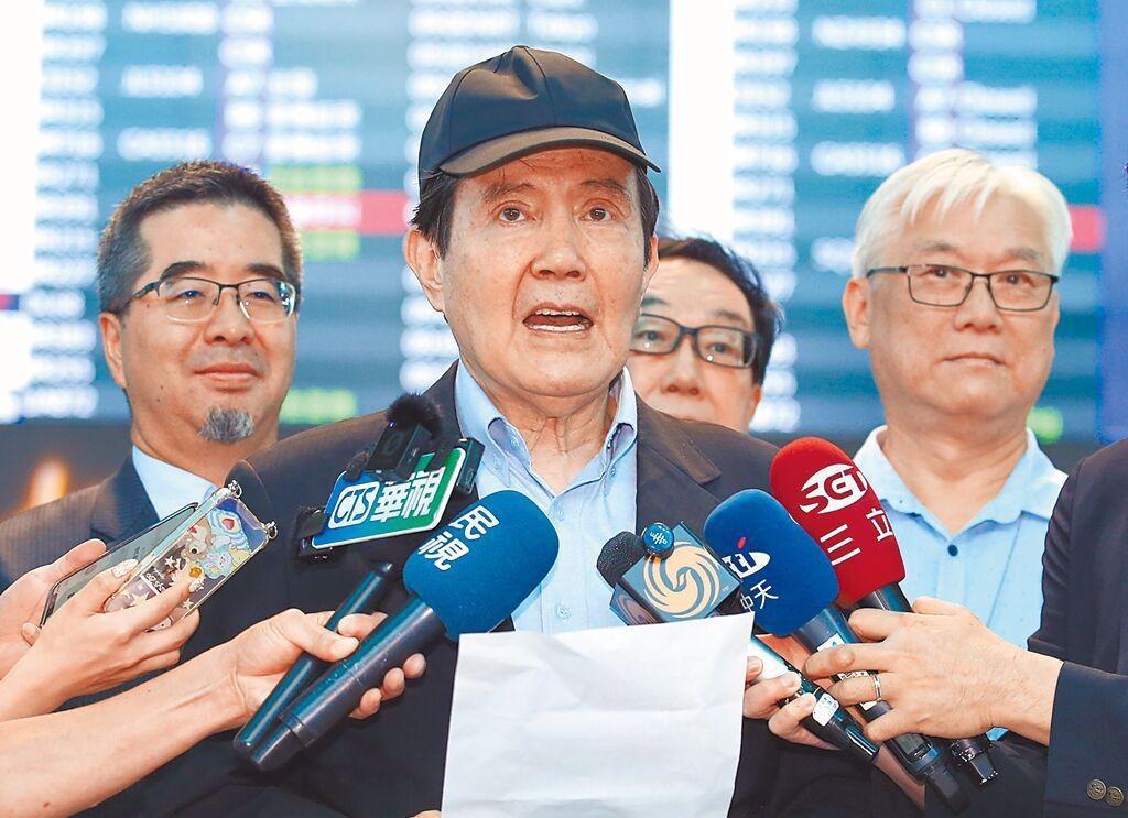 马英九主张两岸“和”与“合”
这是马英九在海峡论坛期间的讲话
实事求是的讲，还算