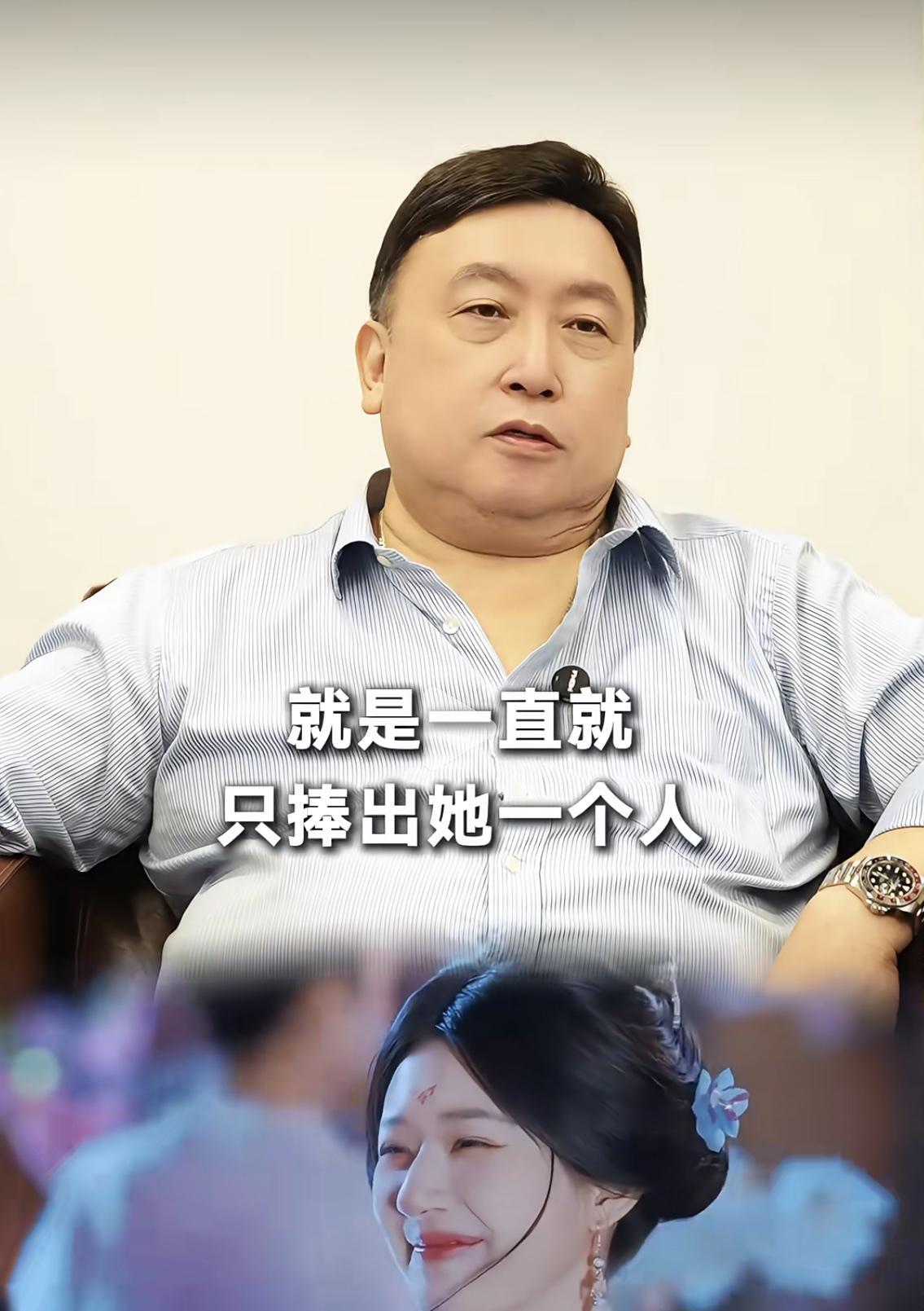 王晶道出银河酷娱为何不放赵露思走人的原因。
赵露思的经纪公司一直只捧出她一个，后