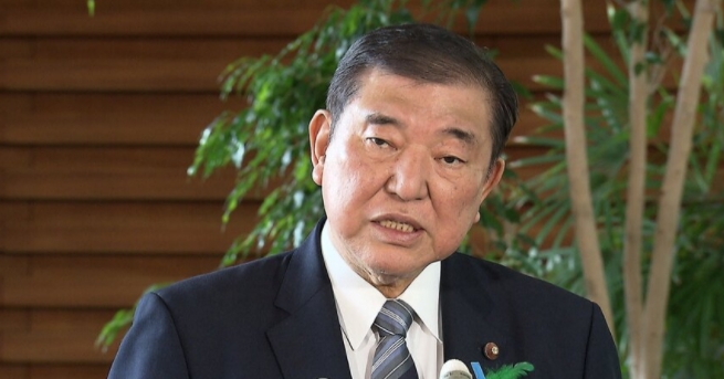 美国和日本第一轮谈判结束了，就以下几点达成了共识： 一是双方要以坦诚和建设性的态