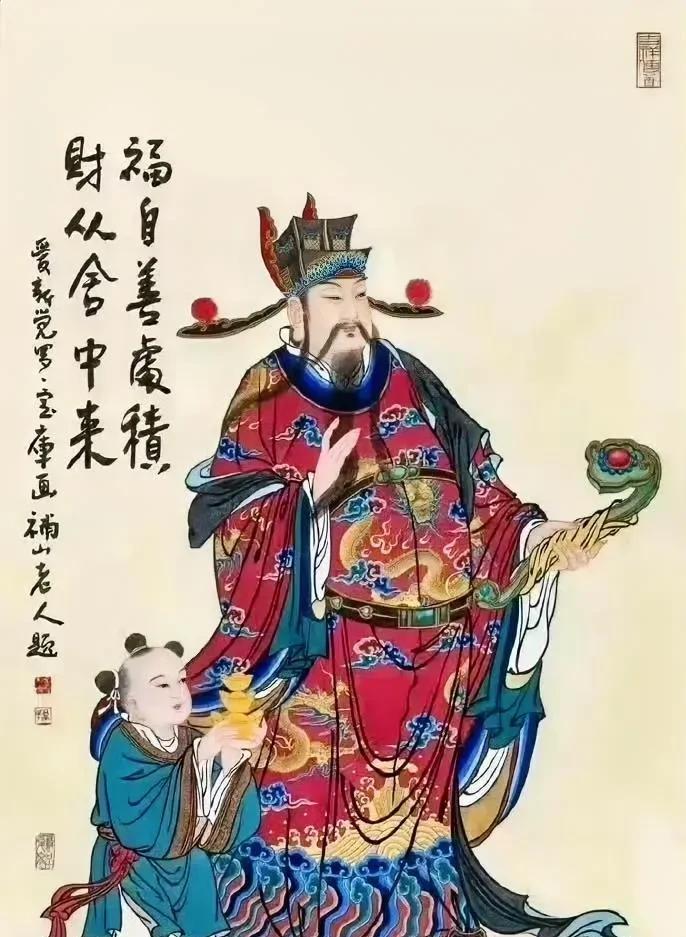 永远不要让别人知道你发财的方法，靠什么赚钱，不让别人你赚钱技术，保护好你财富秘密