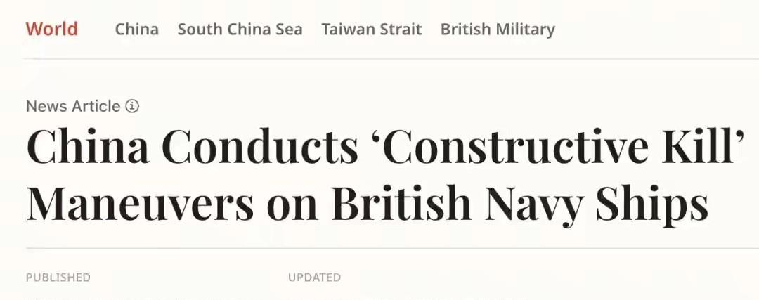 英国人气疯了，指控中国战机模拟打击英国军舰！
10月7日，英国“独立报”通过“军