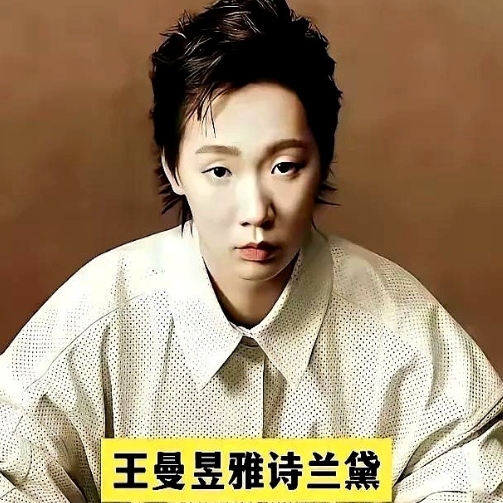 上次输给蒯曼，说是和张本美和打的太累了！

但这次可不一样啦！

跟韩莹拼完六局