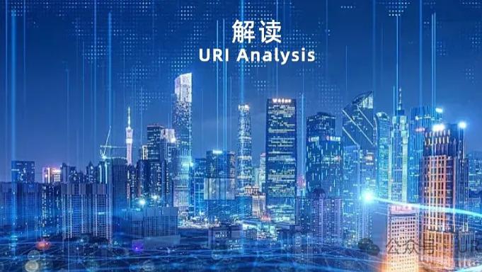 URI城市租住独家解读 | 杭安居首单公租房ABS顺利发行附交易详情