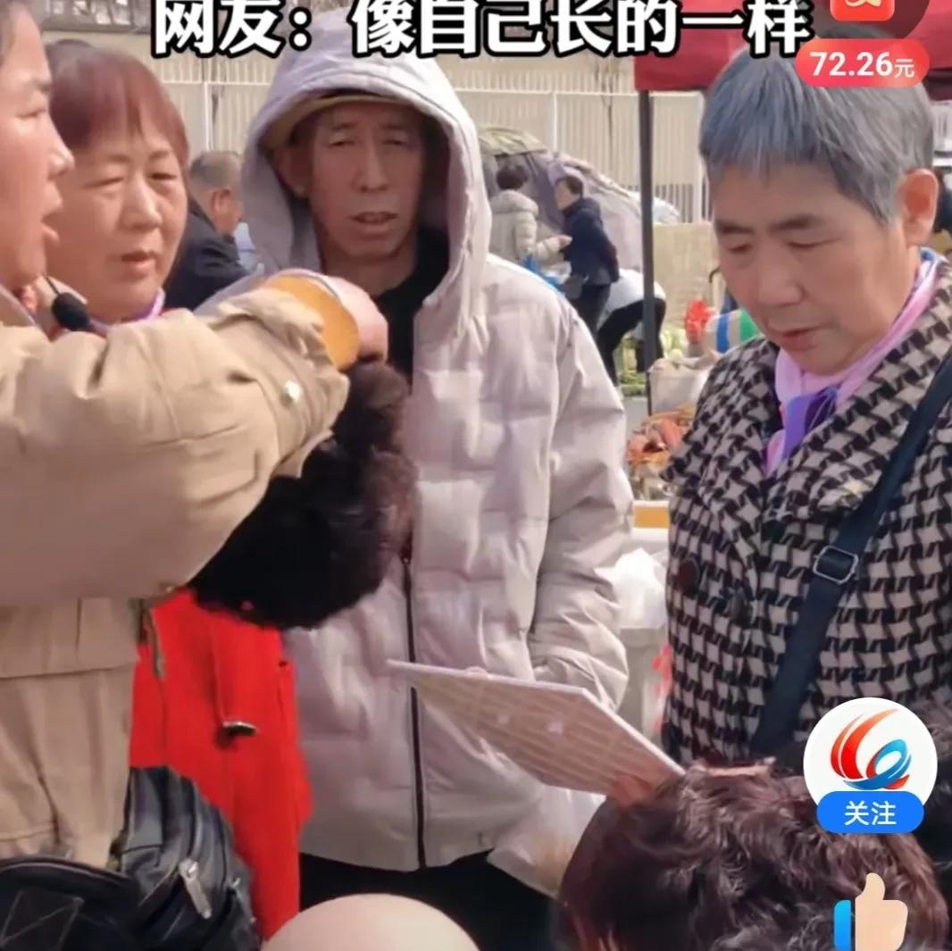 天啦，你能相信图片中的阿姨是同一个人吗？
买假发的大姐给这位看上去60岁的阿姨戴