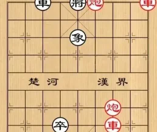 当年在深圳龙华新区碰到这个棋，一时大意失荆州，输了三百块。

我以为红棋大子