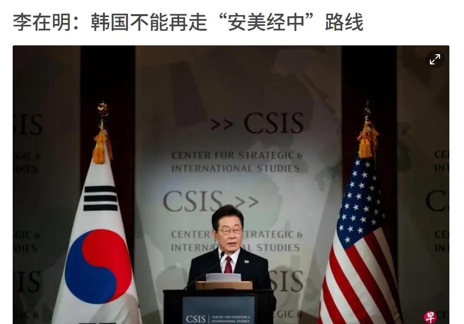 日韩正在错失逃离美国这艘逐渐沉没大船的最后机会。
毫无疑问的是，美国这艘曾经的“