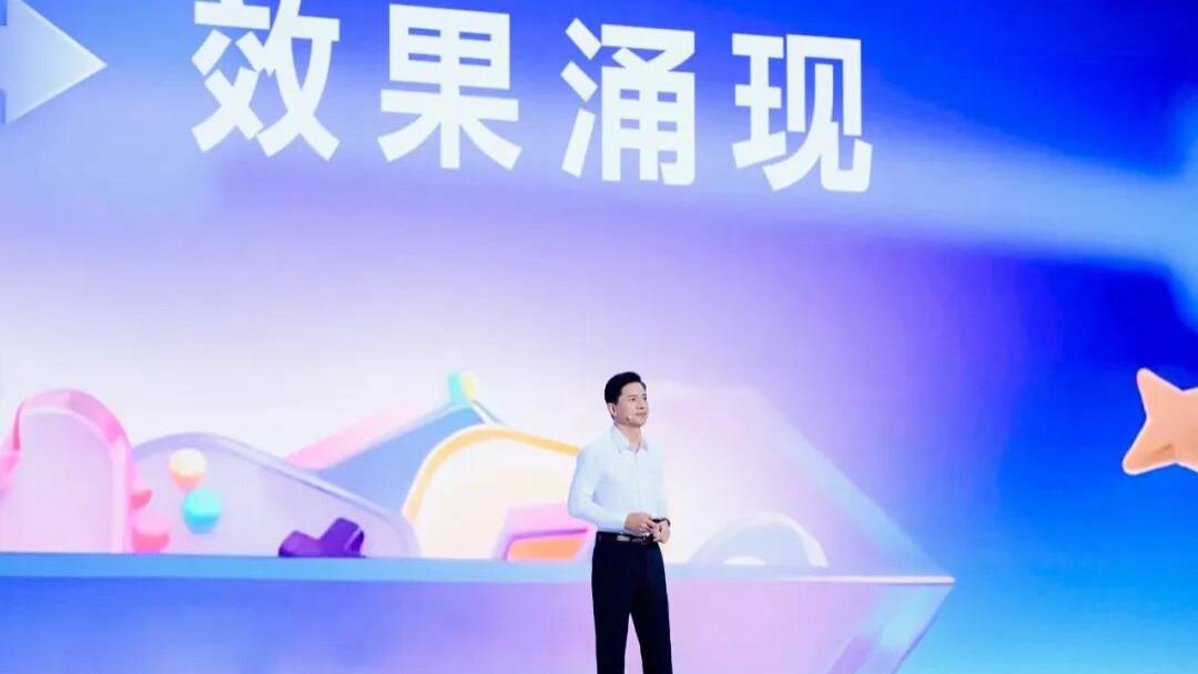 内化AI，百度的战略逻辑与实践样本