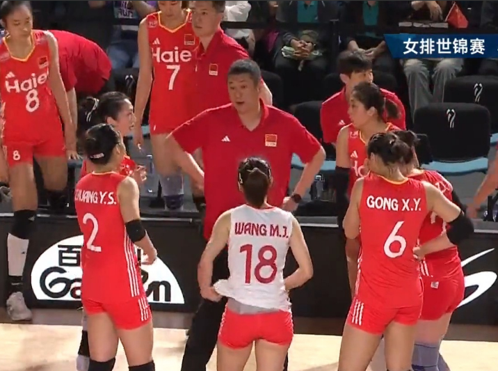 女排今晚打法国积分如下！

1，如果3-0横扫法国——积分+3.61
2，如果3