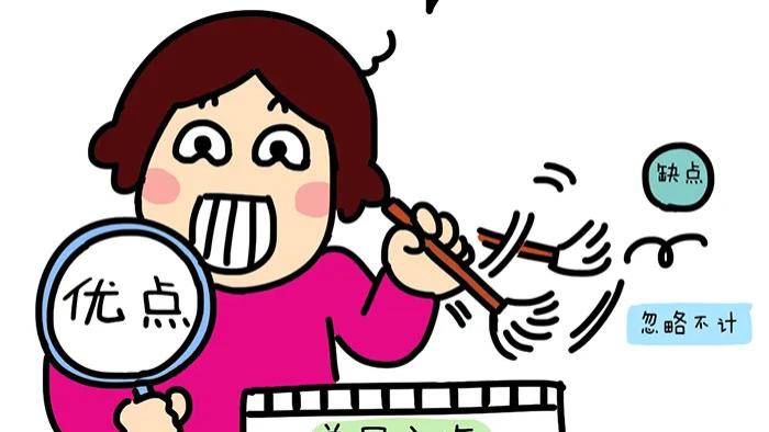 这趟旅行，没多花钱，没多费脑！