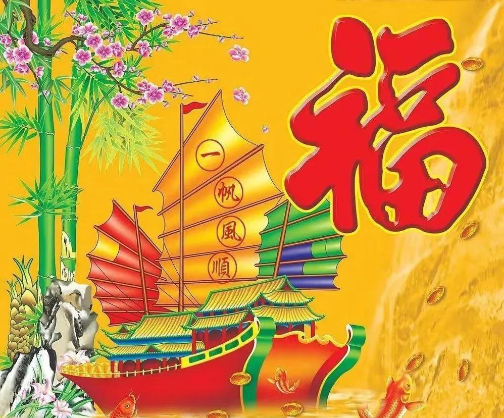 早安万顺！
    今天是2025年5月8日，乙巳蛇年四月十一，星期四。这是多么
