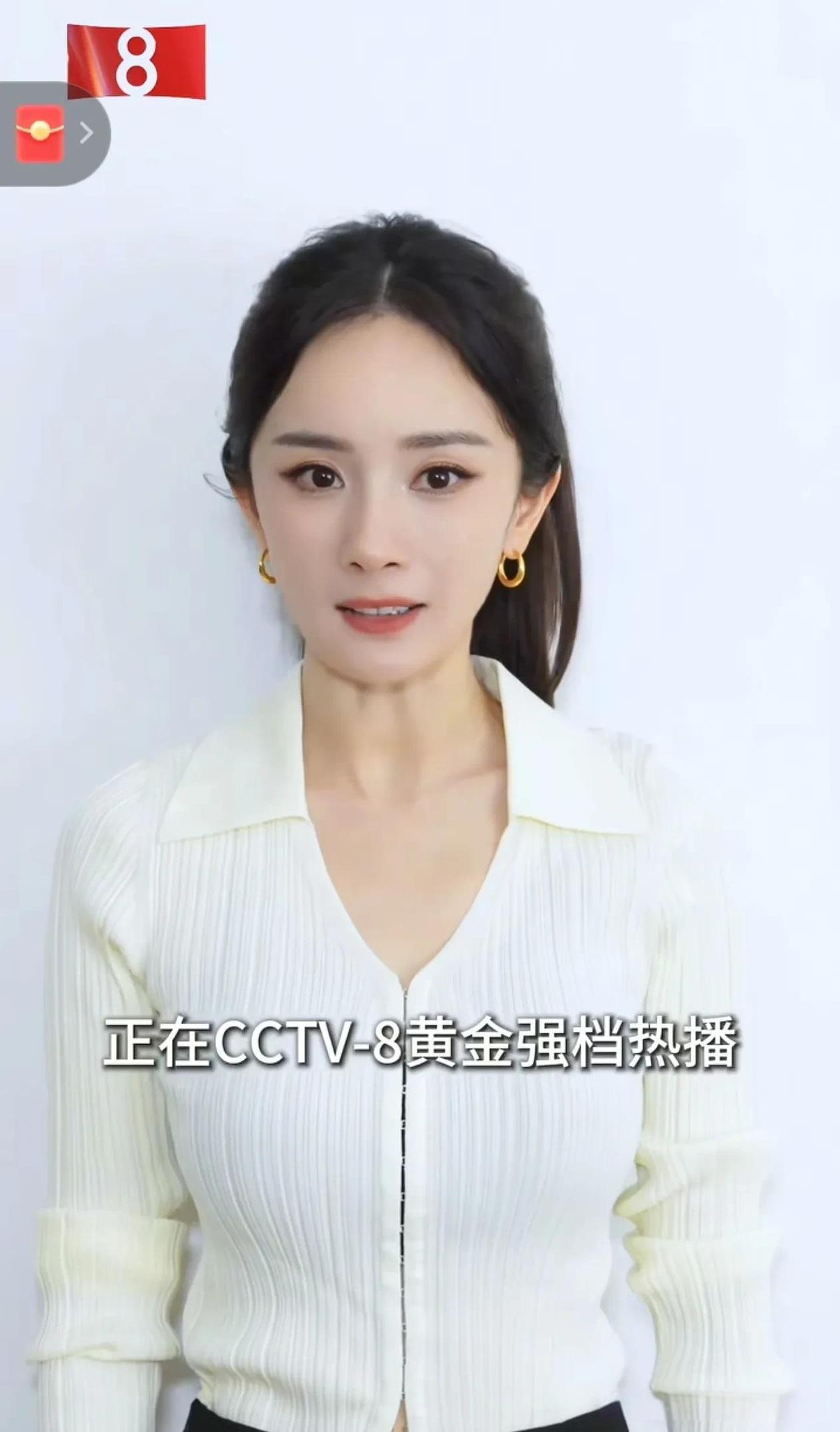 CCTV-8黄金强档，《生万物》正在热播！屏幕里的农妇故事带着泥土的温度，每一份