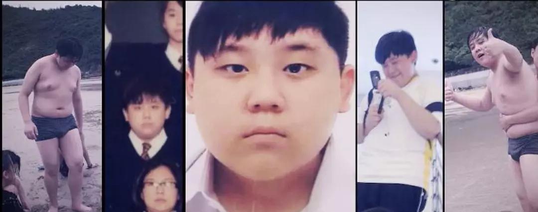 万万没想到原来香港顶流姜涛从小就是个小胖子，并不是因为压力大 ，才吃胖的。而是因
