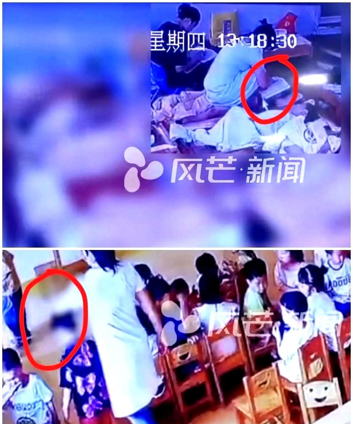 看哭了！
湖南株洲的一个幼儿园里，没有在教书，没有在育人，而是在欺负小孩！
现在