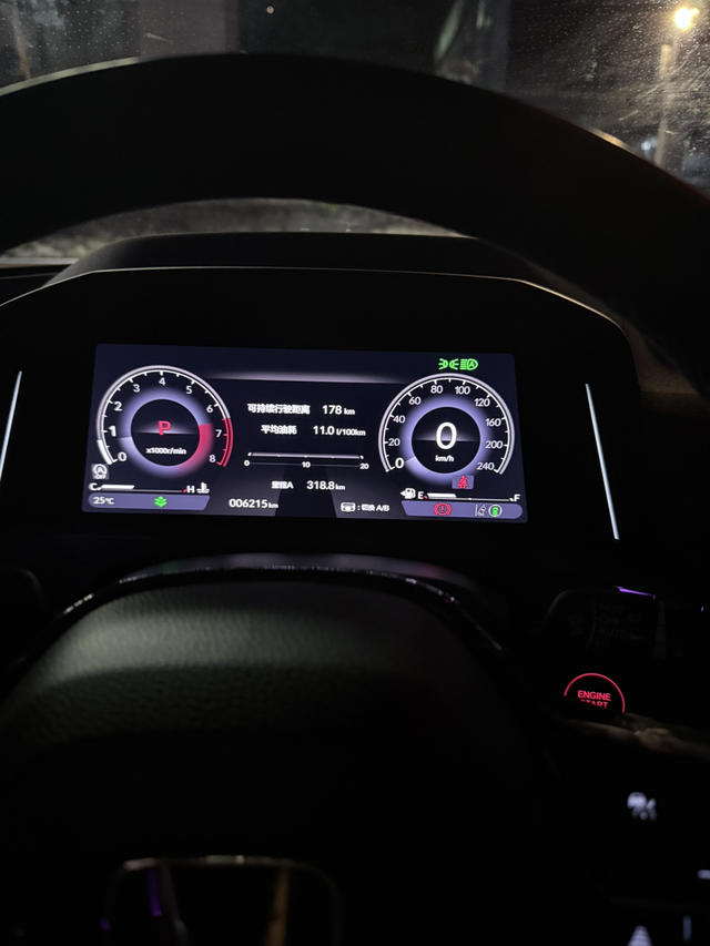 一箱油500都开不到
这是不是更换喷油嘴的原因

