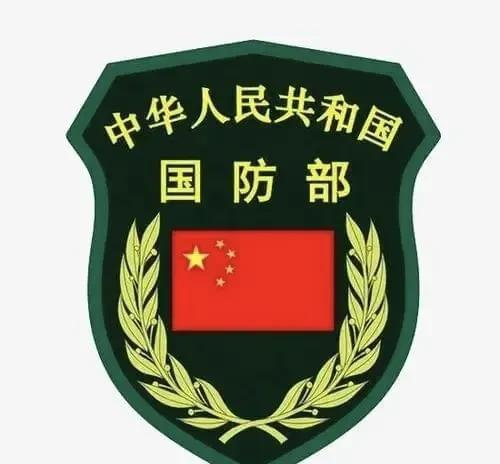 香格里拉安全会议又要召开了，关注的焦点依然是“中美”之间的会面与沟通！但很有可能