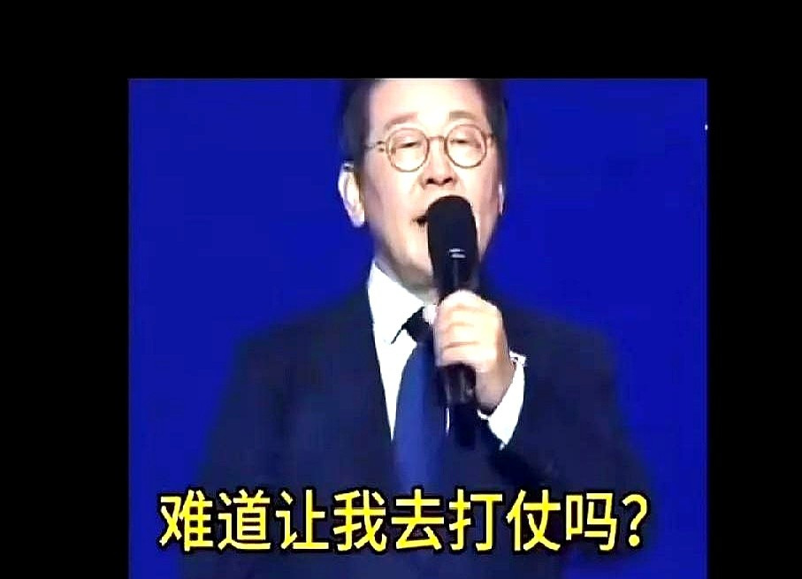 韩国总统能当多久？











韩国总统的位子啊，那可真是个烫手山芋！