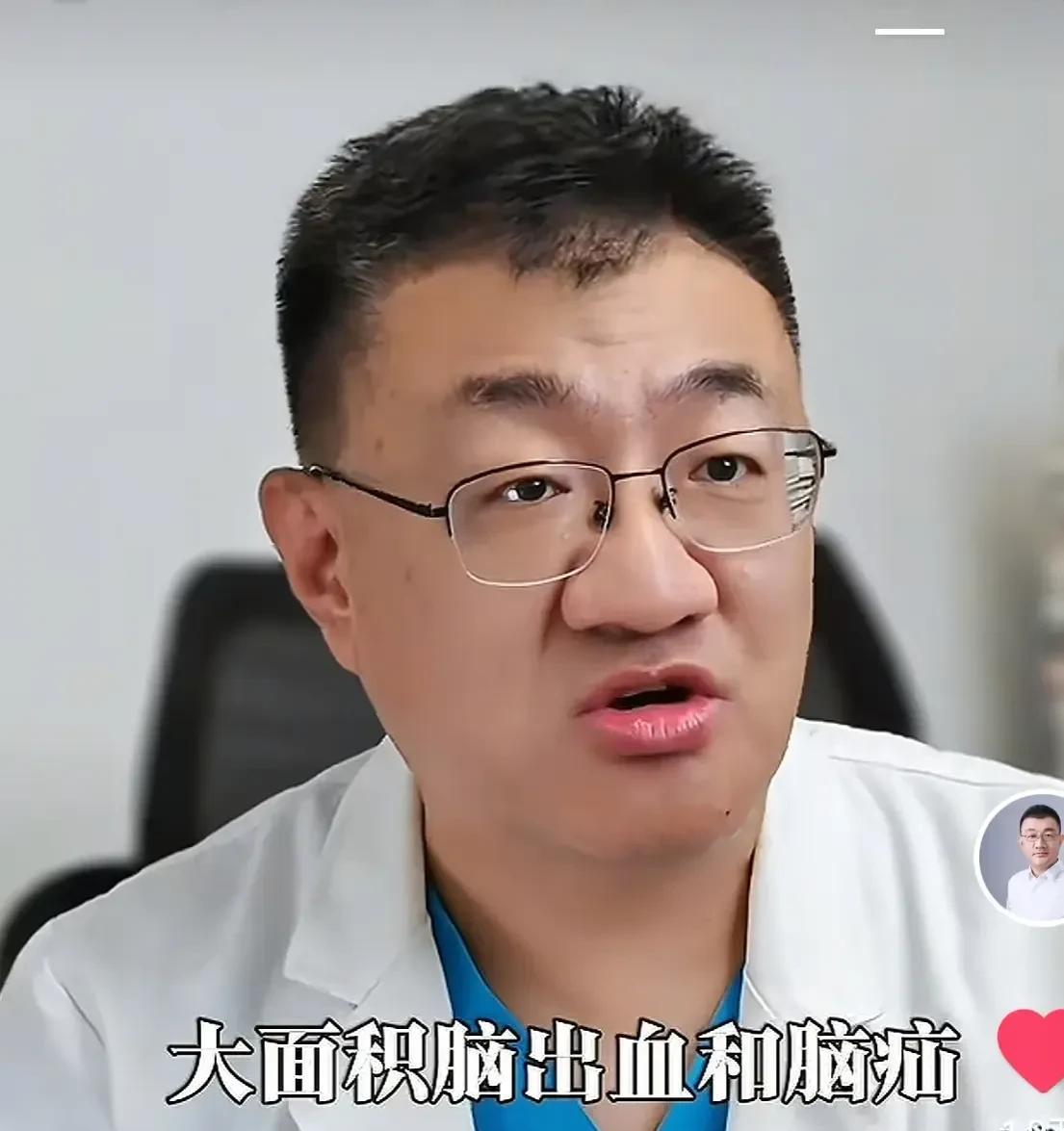 北大医学博士：我宁愿养一个笨笨的健康的孩子
为什么博士会这么说呢？@薄世宁医生 