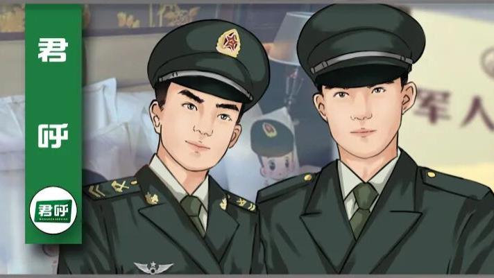 “军人驿站”上新升级！