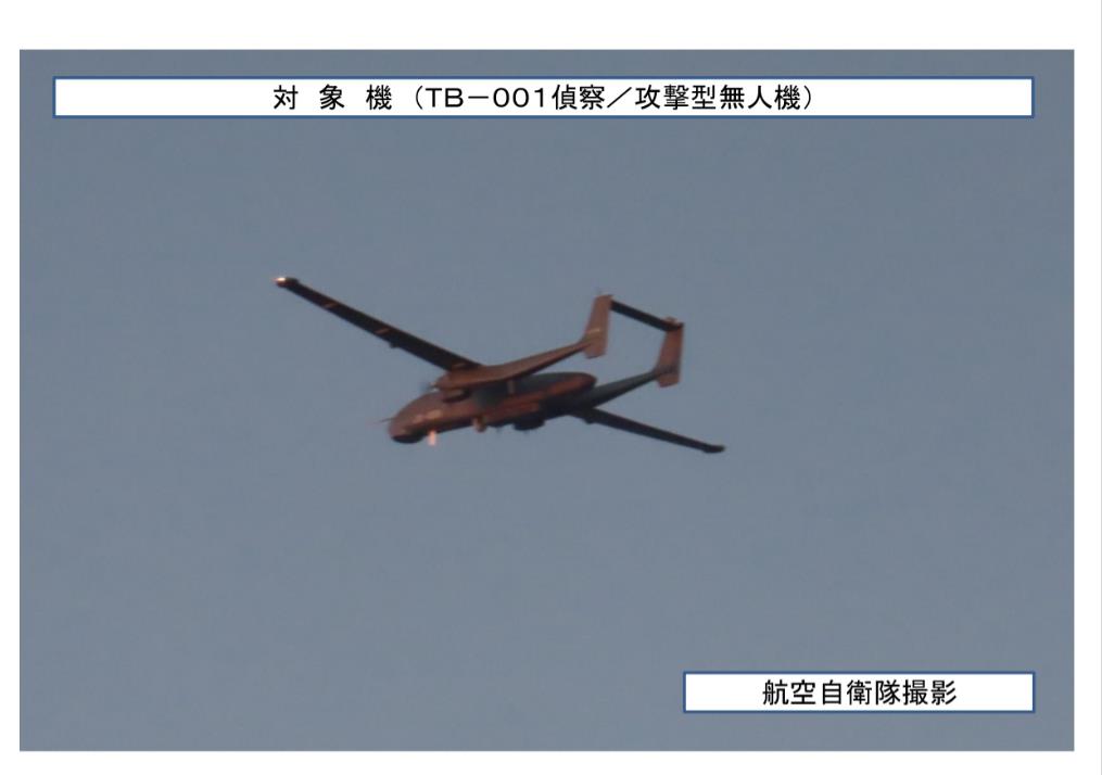日本自卫队指挥官目瞪口呆！日军机遭遇耻辱一刻，眼睁睁看着攻击2和TB001飞过头