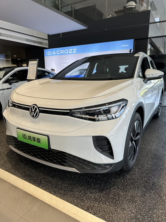 试驾完大众iD4，分享一下我的感受
●先来聊一聊有什么优点✅✅
①外观做的还可以