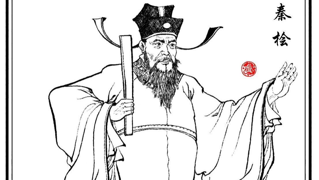 古代各省第一乱臣贼子！