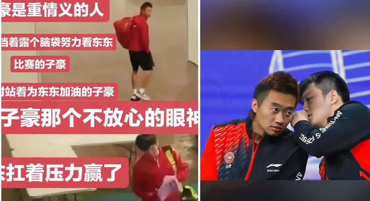 39度高烧，他还想上场！

兄弟一句话把人按回床：“你今天敢动，我当场哭给你