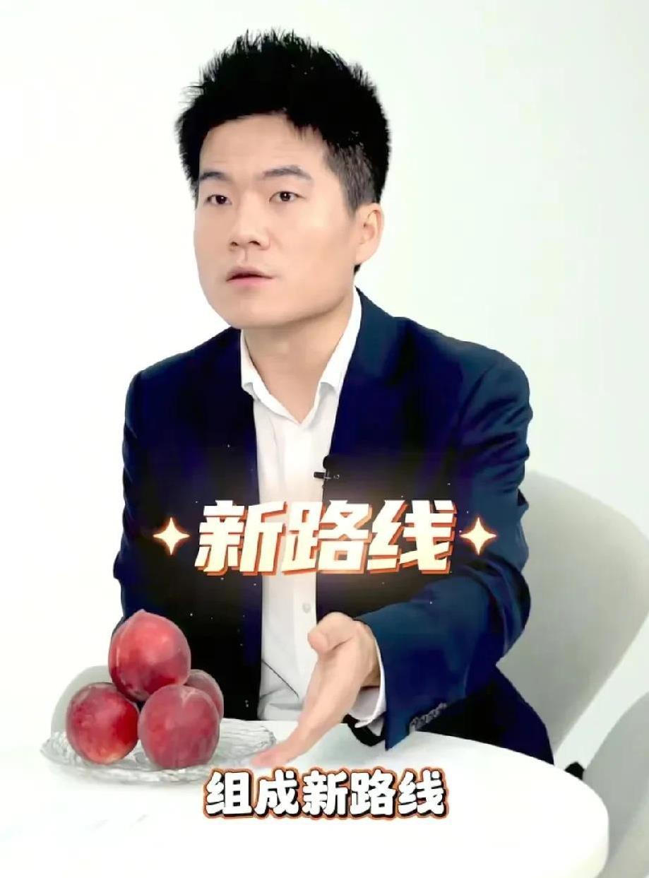 还得是董宇辉!
为啥媒体抢着采访他？因为采访稿他自己就写了，而且立意高，媒体一点