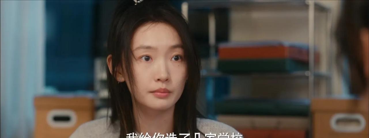 《有你的时光里》第18集预告，王焱知道自己的病复发后，她不想再手术，也不打算告诉