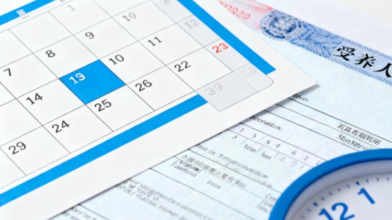 全家移居香港更便捷！2025受养人新政，为您的配偶与子女铺平道路