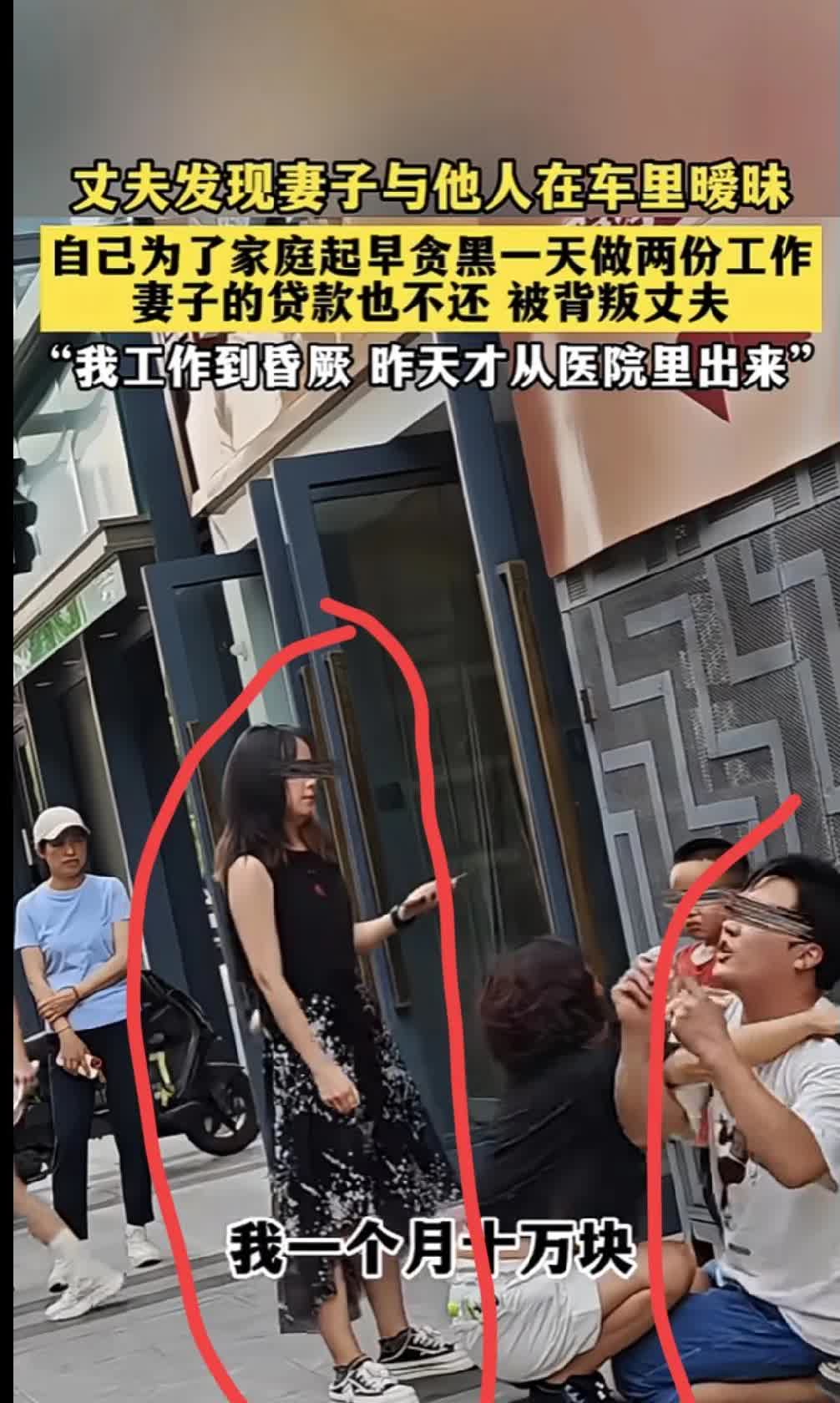 一个男人的崩溃绝对不是因为生活的压力，
而是因为亲人的背叛，亲人的不理解。
