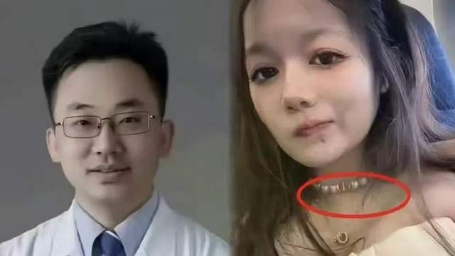 4+4后续：董袭莹后路被扒，协和暗中毁证，央视报道、卫健委介入