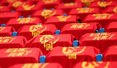 备战女篮亚洲杯热身赛期间，中国女篮以“我来了”为主题，创新打造城市专属主场文化。