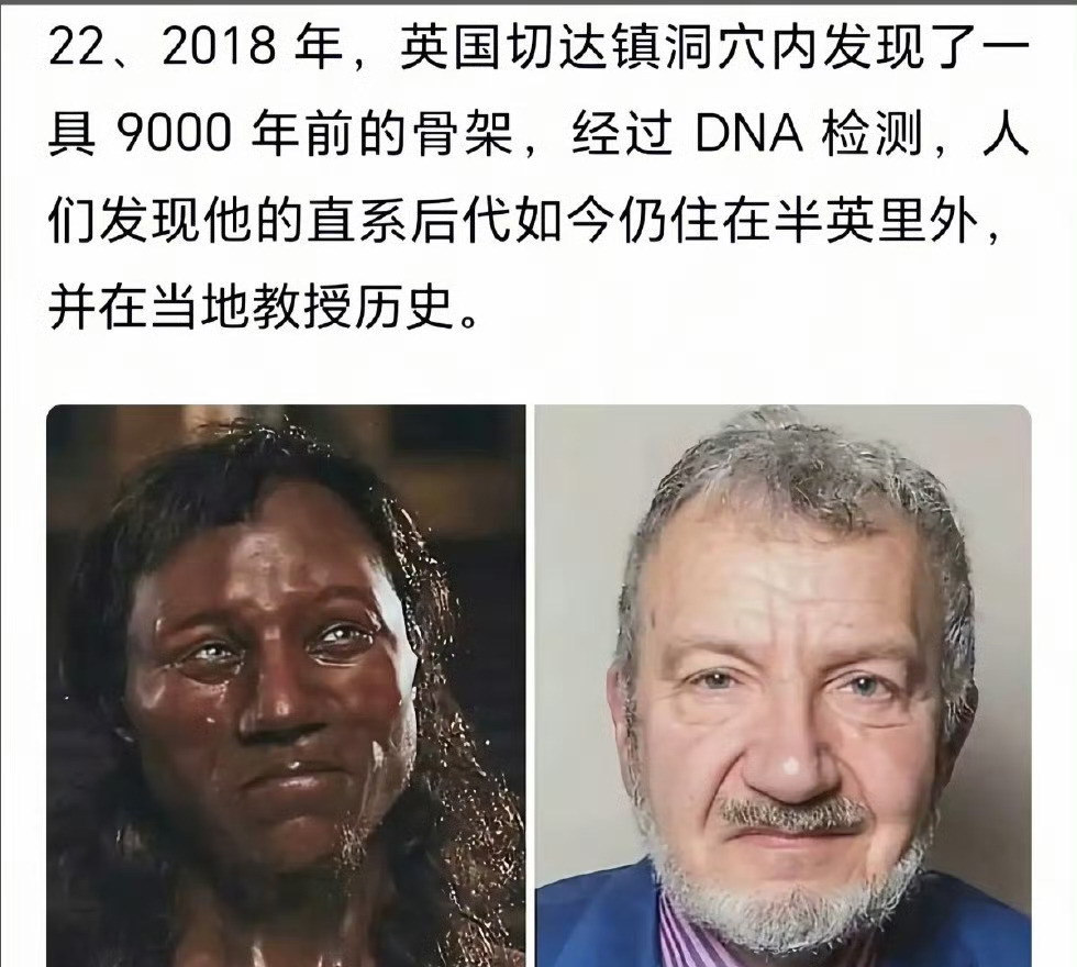 真的，一模一样！











---











天呐，我简