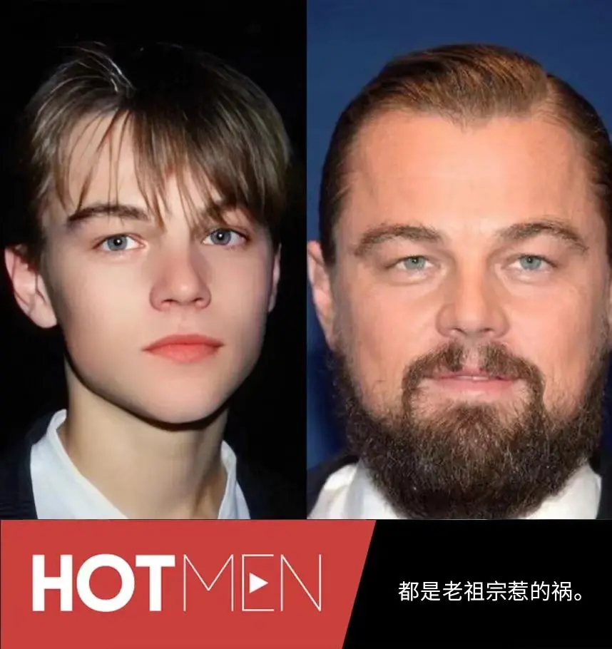 歲月是把殺豬刀啊，神颜也躲不过
