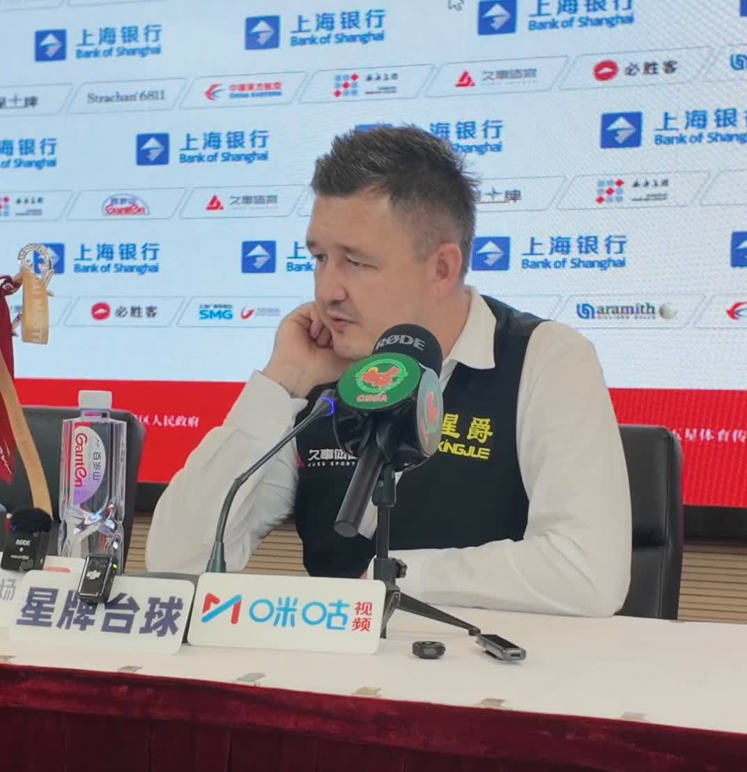 这是一个不可思议的决赛，时时刻刻都有变化和转折。阿里展示了一位冠军该有的精神，这