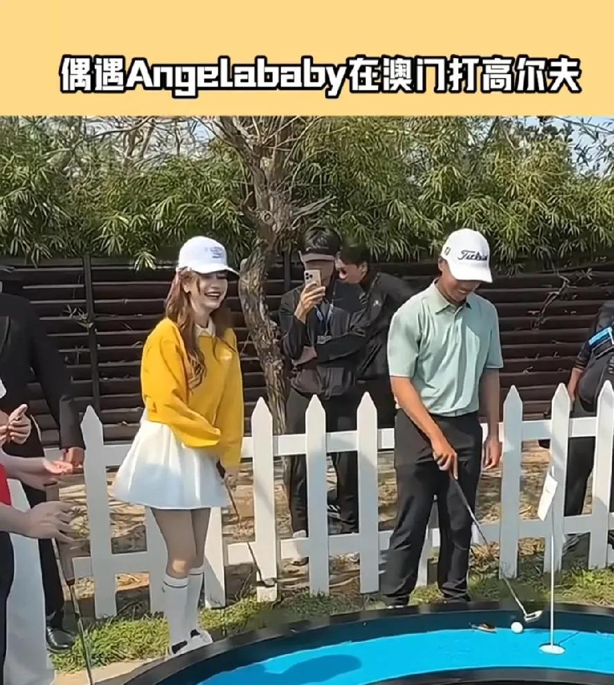 好漂亮我嘞个豆，不愧是内娱颜永一，感觉她整个人都在发光， 明星30多都可以往少女