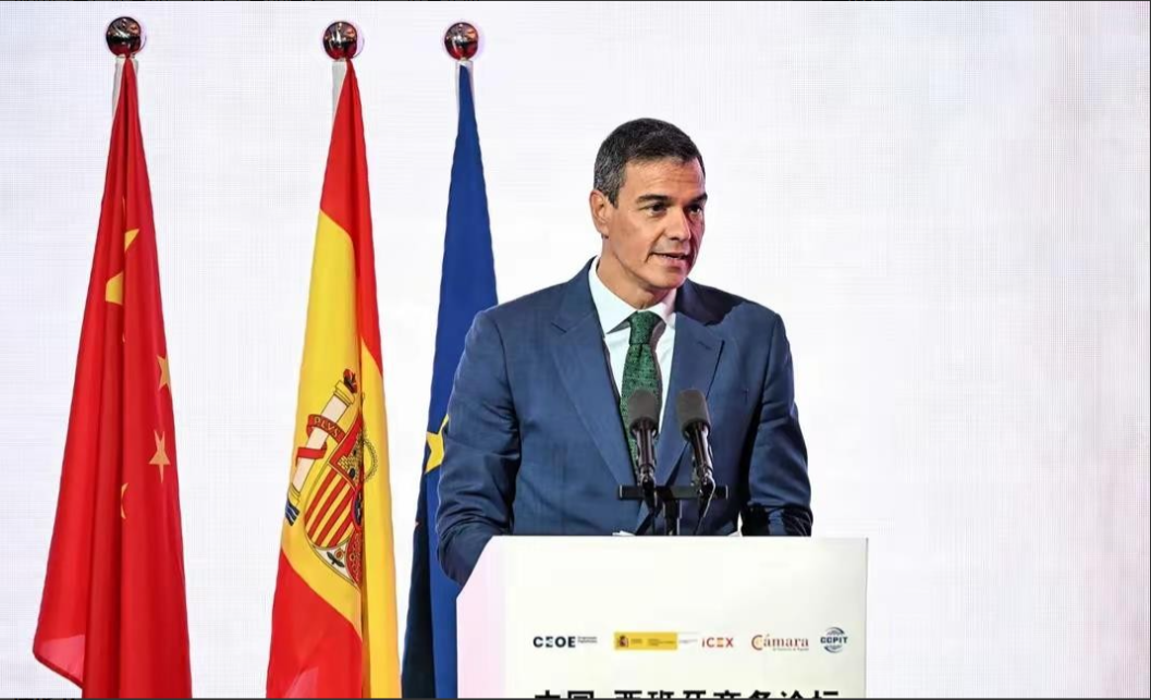 7月中旬，西班牙政府与华为签署了一份价值1200万欧元的合同，由华为为西班牙执法