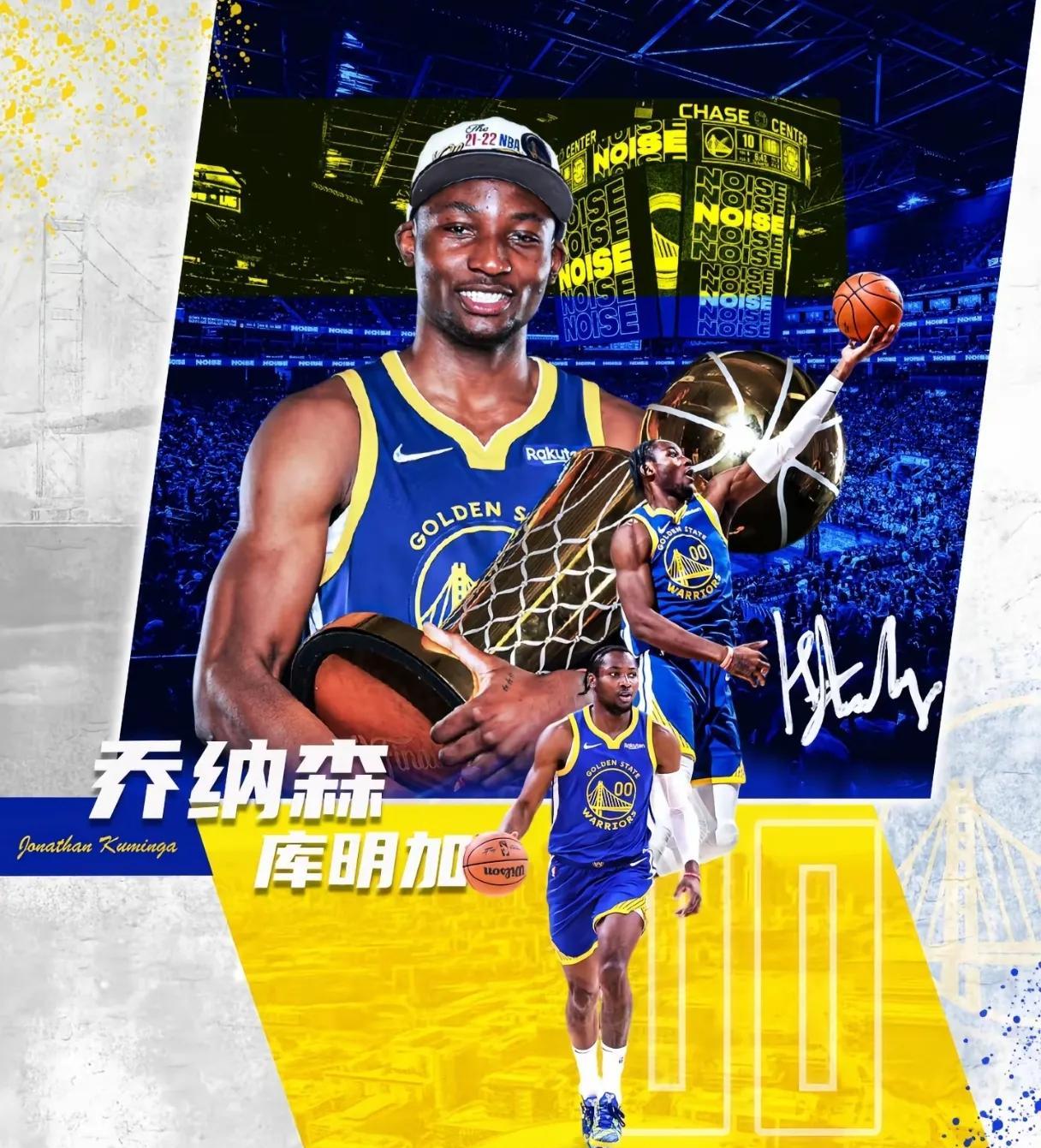 勇士队这波操作真是把自己玩成联盟笑料制造机了！
前有鲁尼公开吐槽管理层和队友，