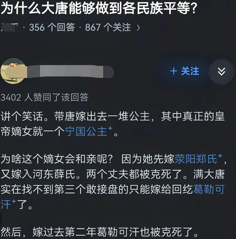 找一个一样的赐给特靠谱吧