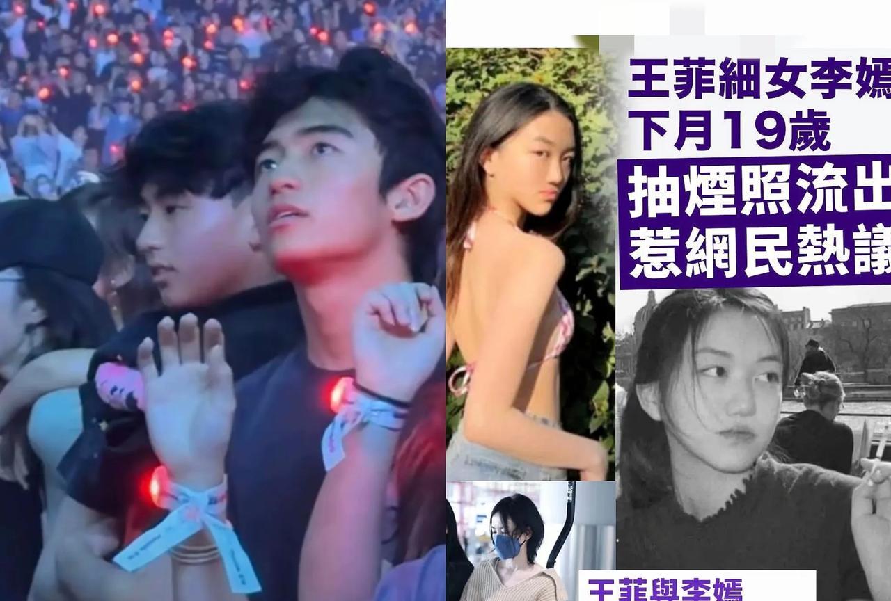 对不起王菲！
虽然你很好，但是这次我必须选张柏芝！
谢霆锋啊谢霆锋，你真的要感谢