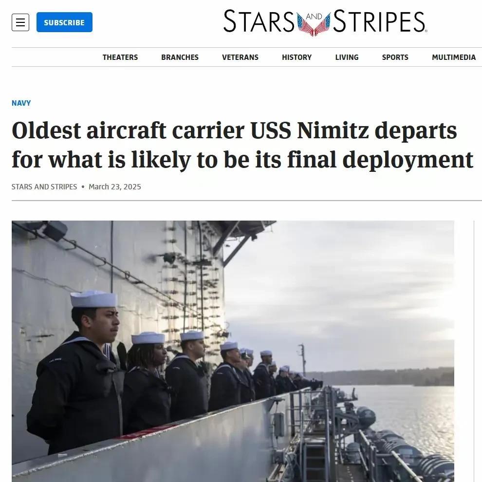 对付胡赛武装就得两艘航母？美国还剩下多少真正的威慑力！为了在红海对付胡赛武装，美
