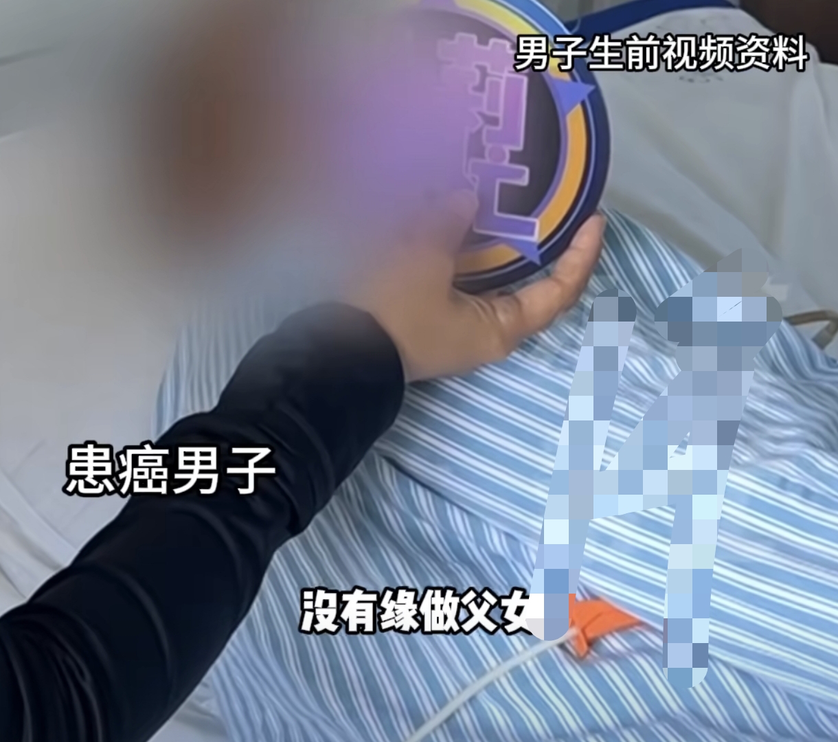 胃癌父亲临终赠房非亲生女儿：十年父爱，早超越血缘
河南洛阳的李先生用一辈子的善意