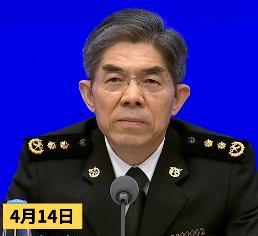 特朗普还不“死心”，那中国就一“战”到底！今天上午，国新办再次宣布，将严格依法实