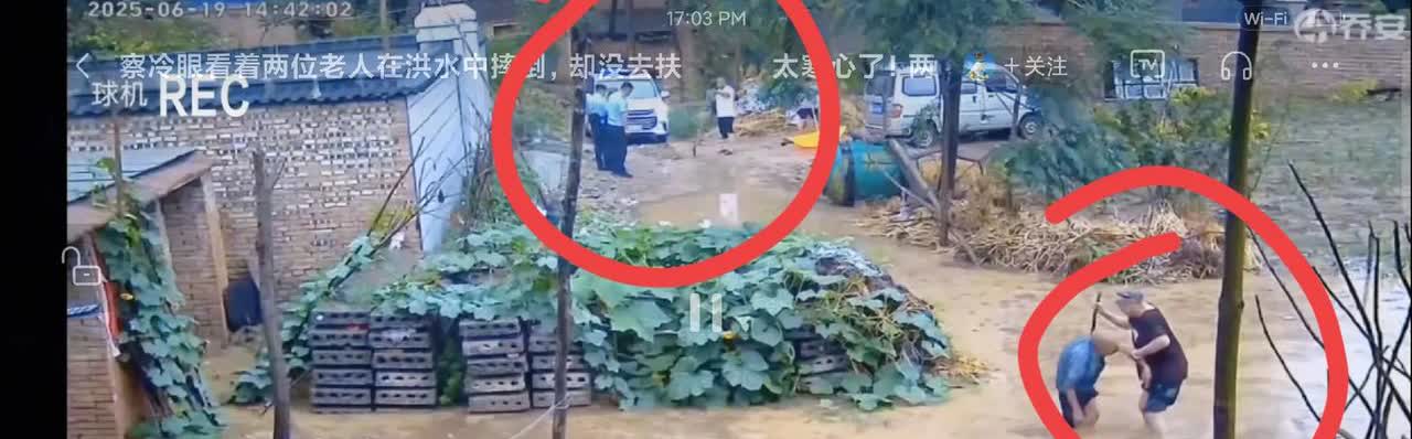危难之中，咫尺之遥，人心为何如此冷淡？
周口太康的件事，处理结果出来了，处理很