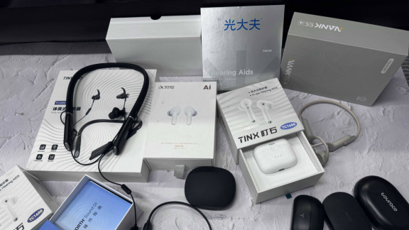 助听器品牌特点哪款好？惠耳好用吗？2025十大品牌终极大评测