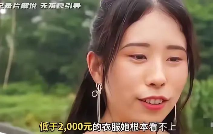 别打扰她，让她继续做梦吧
浙江金华，某公园的相亲角，一位42岁的女子，语出惊人“