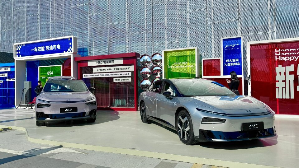 海川品车｜再添两款超级增程新车型 小鹏2026全球发布会